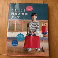 Item thumbnail for item d9966a67-9d26-4a70-ab14-63dd1ecd9704