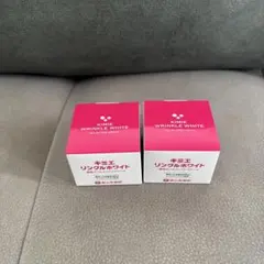 キミエリンクルホワイト 薬用オールインワン 50g×2個b - メルカリ
