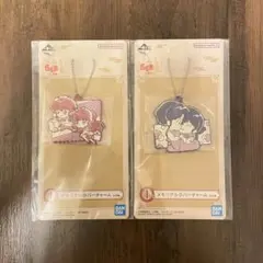 【一番くじ TVアニメ「らんま1/2」 2弾】I賞　２点セット