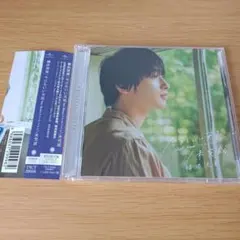 7b-275 今日もいい天気 feat.Rover(ベリーグッドマン)/未完成のサムネイル