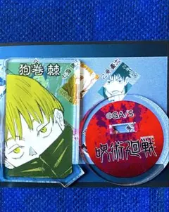 呪術廻戦　アクリルキャラコレクション　 狗巻棘