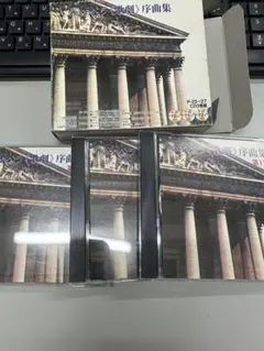 オペラ〈歌劇〉序曲集 CD3巻組のサムネイル