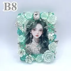 【1389】B8硬質ケース ホイップデコ 薔薇 蝶 エメラルドグリーン