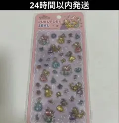 PUKUPUKU SEAL プクプクシール　ディズニープリンセス　国内正規品