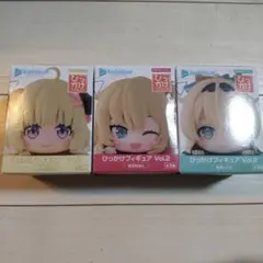 ホロライブ ひっかけフィギュア　vol.2 セット　②