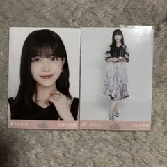 2026年最新】久保史緒里 生写真の人気アイテム - メルカリ