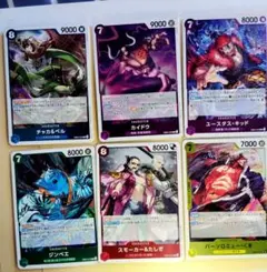 ワンピース トレーディングカード12枚セット