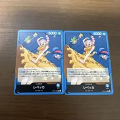 ONEPIECEカード ネフェルタリ・ビビ レベッカ リーダーL 赤青黒 - メルカリ