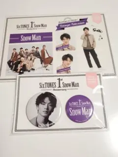 Snow Man 深澤辰哉 缶バッジ・シールセット