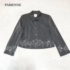 パリエンヌ ジャケット(9)刺繍 オフィスカジュアル レトロ ミセス エレガント