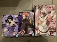 NARUTO一番くじB・C・D賞 ヒナタ、ペイン、キラービー　フィギュア