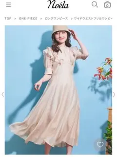 【新品未使用タグ付】Noëla シフォンワンピース　Mサイズ　ノエラ　Noela