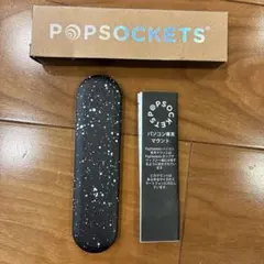 PopSockets パソコン専用マウント ブラック