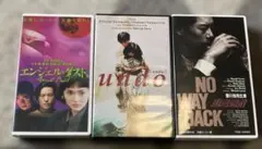 Item thumbnail for item 4ba85654-399b-4917-9621-b8b216802a9d