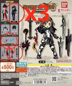 オロチ　プロフィール必読様 リクエスト 4点 まとめ商品