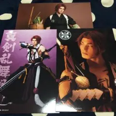 ミュージカル 刀剣乱舞  真剣乱舞祭2017 ブロマイド　蜻蛉切