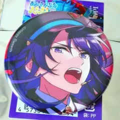 Sᙏ̤̫⑅*様 リクエスト 2点 まとめ商品