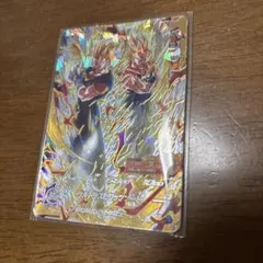 2025年最新】スーパードラゴンボールヒーローズ mm4 ベジットの