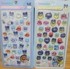 Item thumbnail for item bef7149e-45ac-402c-85a0-f0bba8e404b2