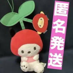 2026年最新】サンリオ サクランボマスコットの人気アイテム - メルカリ