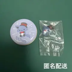 ジェオチャム プチキャン めじるしアクセサリー レイン 川尻蓮