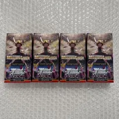 プレミアムブースター アイドルマスター ミリオンライブ 新品未開封
