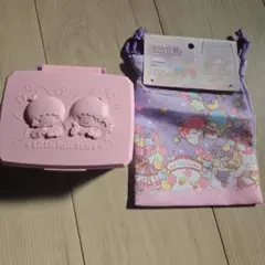 リトルツインスターズ 小物入れ セット