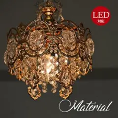 Item thumbnail for item 7887fd90-37c2-45b6-8877-4b3eb83f1591