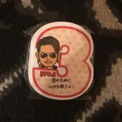 METROPOLIZ♡会場限定ガチャ 今市隆二 付箋 三代目 JSB値下げ 激安