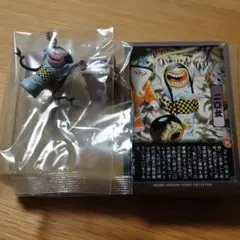 大百怪　二口女　亜種のサムネイル
