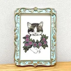 ★フォトフレーム付★　ポストカード　ねことお花　ヒグチユウコ ボリス雑貨店　Ｂ