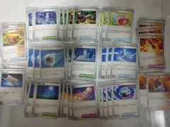 テラスタルフェスexトレーナーズ汎用カード大地の器夜のタンカジェットエネルギー