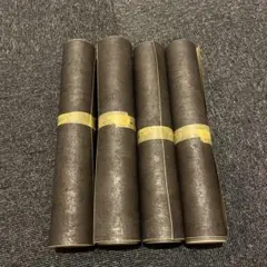 Item thumbnail for item 65c52899-ab17-4cbd-a655-e8ba75f0519b