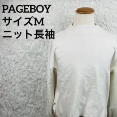 PAGEBOY ページボーイ ハイネック 長袖 カットソー ホワイトのサムネイル