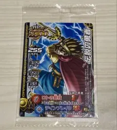 2026年最新】ドラクエ モンスターバトルロードの人気アイテム - メルカリ