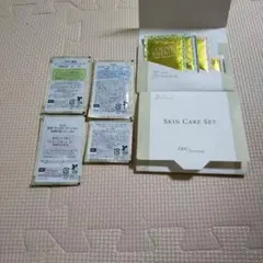 DHC スキンケアセット トライアル　2セット