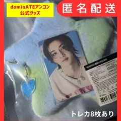 2025年最新】stray kids トレカの人気アイテム - メルカリ