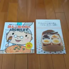 Item thumbnail for item bc0c46eb-7366-474d-86da-466213d8b34d