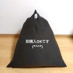 Yogibo Pyramid ビーズクッション ブラックのサムネイル