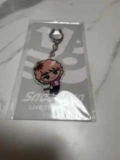 ⚠️お値下げ中⚠️ Snow Man すのちる 佐久間大介