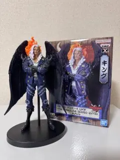 ワンピース キング　フィギュア