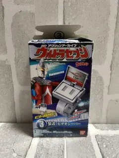2026年最新】アクションアーカイブ ウルトラセブンの人気アイテム