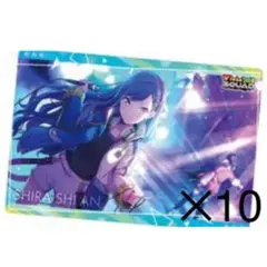 お値下げ⭕️プロセカ 白石杏 ウエハース 第2弾