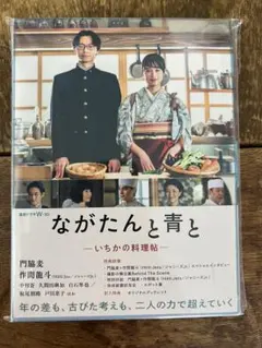 Item thumbnail for item 6b263d4e-aef7-4314-b131-07c7847570ff