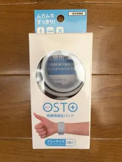 Item thumbnail for item 244c8db6-73f0-4ed2-bf5c-ae06c014688d