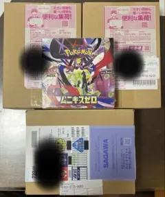 ムニキスゼロ　ポケモンカード　ボックス box シュリンク付き　未開封　ポケカ