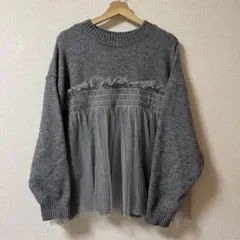 チュール　ニット