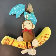 2026年最新】バナナチッピーの人気アイテム - メルカリ