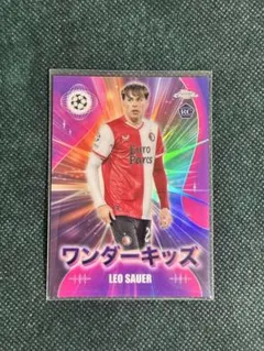 Topps Chrome Leo Sauer ワンダーキッズ RC