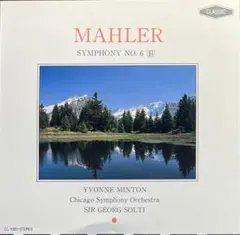Mahler / 交響曲第6番 ショルティ　シカゴフィル 　 cd703112